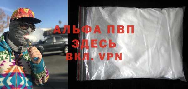 MESCALINE Бугульма