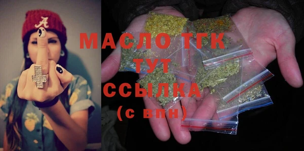 гидропоника Бородино