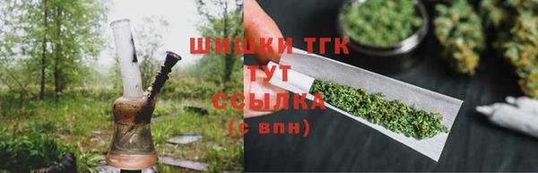 дмт Бронницы