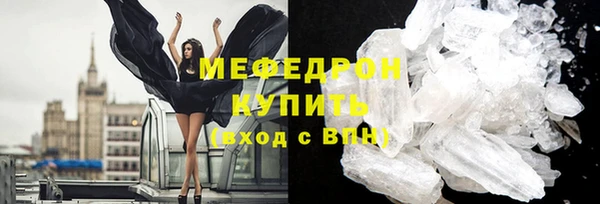 гидропоника Бородино