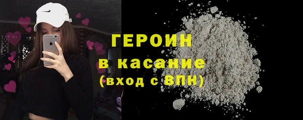 дмт Бронницы