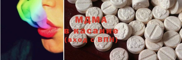 гидропоника Бородино