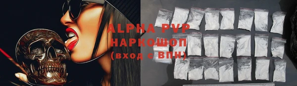дмт Бронницы