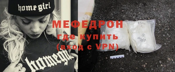 гидропоника Бородино