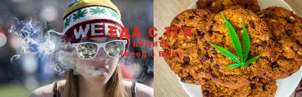 MESCALINE Бугульма