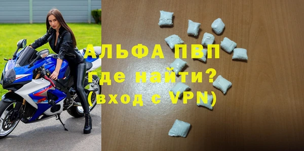 дмт Бронницы