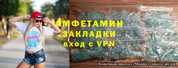 гидропоника Бородино