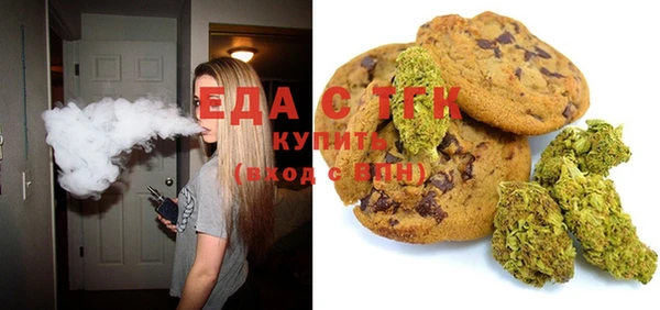 гидропоника Бородино