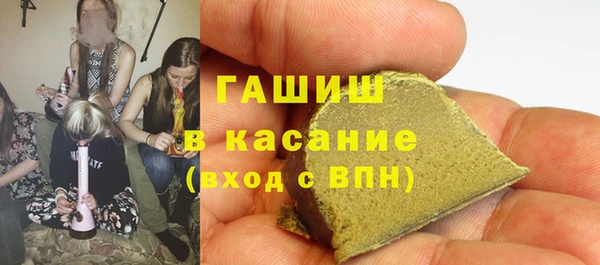 MESCALINE Бугульма