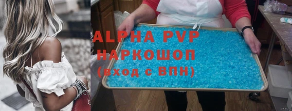 дмт Бронницы