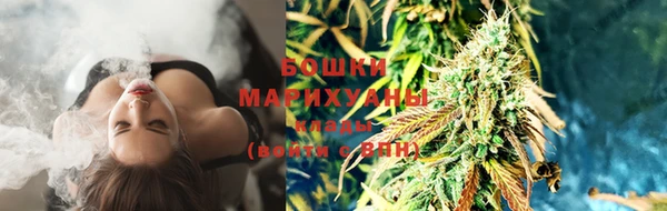MESCALINE Бугульма